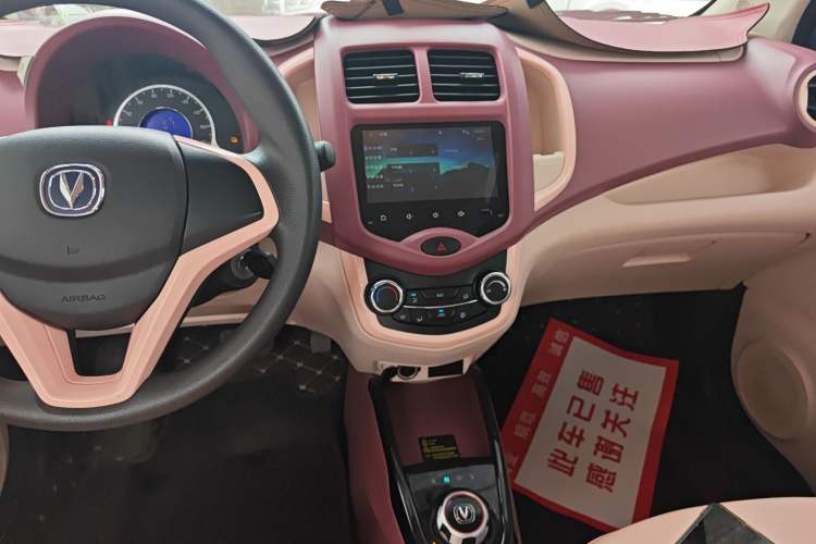 Used CHANGAN OSHAN Benni E-Star 2021 National Edition XinYi Edition Lithium Iron Phosphate (31.86 kWh) Audio And AC Panel