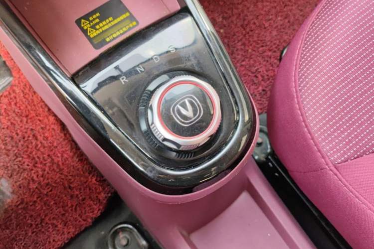 Used CHANGAN OSHAN Benni E-Star 2021 National Edition Colorful Version Lithium Iron Phosphate (31.86 kWh) Interior 4