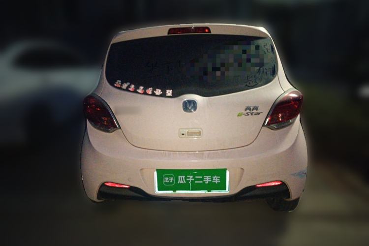 Used CHANGAN OSHAN Benni E-Star 2021 National Edition Colorful Version Lithium Iron Phosphate (31.86 kWh) Rear