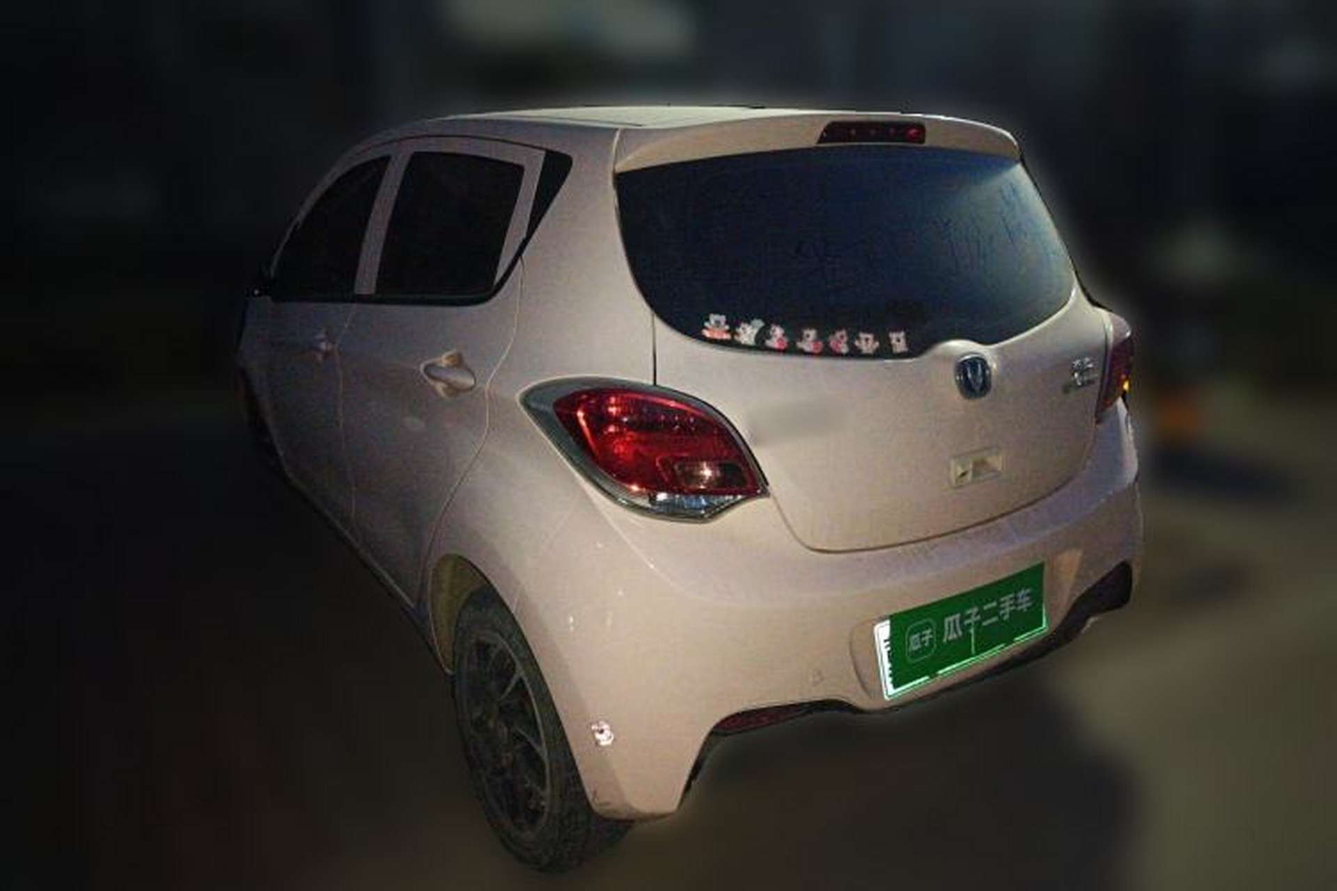 Used CHANGAN OSHAN Benni E-Star 2021 National Edition Colorful Version Lithium Iron Phosphate (31.86 kWh) Rear Left 45 Deg