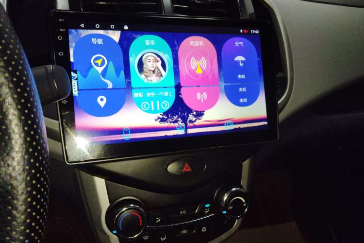Used CHANGAN OSHAN Benni E-Star 2021 National Edition Xin Yue Version Lithium-Ion Battery Audio And AC Panel