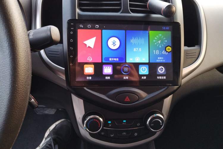 Used CHANGAN OSHAN Benni E-Star 2021 National Edition Xinyue Version (Fast-Charging Edition) Lithium NMC Audio And AC Panel