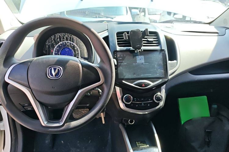 Used CHANGAN OSHAN Benni E-Star 2021 National Edition Xin Yue Version Lithium Iron Phosphate (31.86 kWh) Center Console
