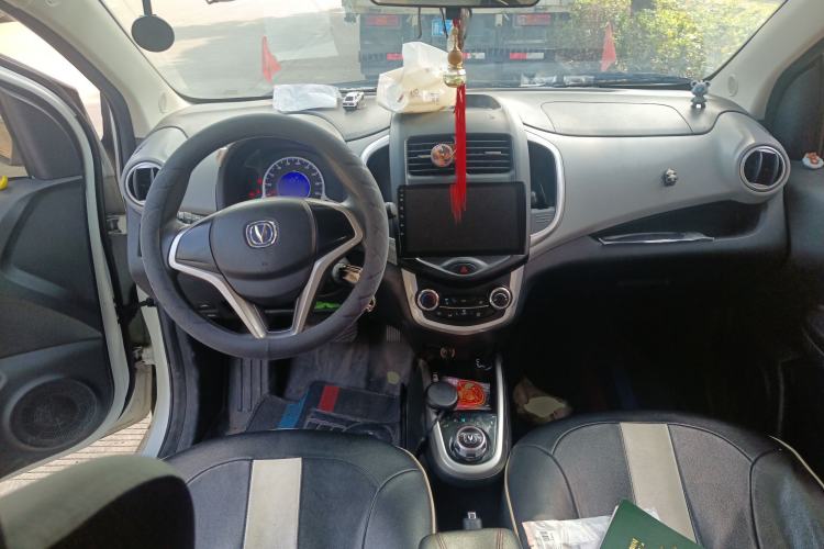 Used CHANGAN OSHAN Benni E-Star 2021 National Edition Heart-Pounding Edition Lithium Iron Phosphate Center Console