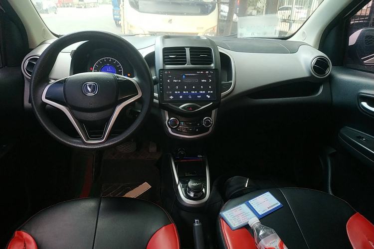 Used CHANGAN OSHAN Benni E-Star 2021 National Edition Xinyue Version (Fast-Charging Edition) Lithium NMC Center Console