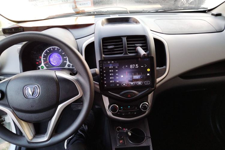 Used CHANGAN OSHAN Benni E-Star 2021 National Edition Xinyue Version (Fast-Charging Edition) Lithium NMC Center Console