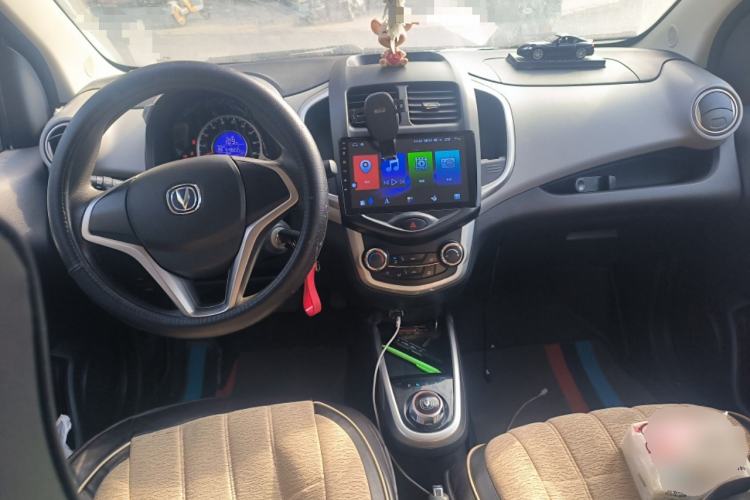 Used CHANGAN OSHAN Benni E-Star 2021 National Edition Xin Yue Version Lithium-Ion Battery Center Console