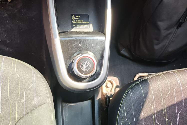 Used CHANGAN OSHAN Benni E-Star 2021 National Edition Xin Yue Version Lithium Iron Phosphate (31.86 kWh) Gear Lever