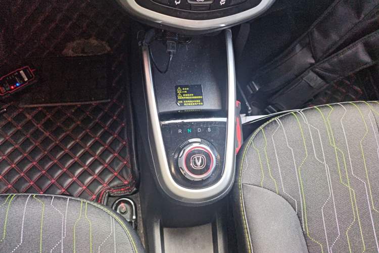 Used CHANGAN OSHAN Benni E-Star 2021 National Edition Xinyue Version (Fast-Charging Edition) Lithium NMC Gear Lever