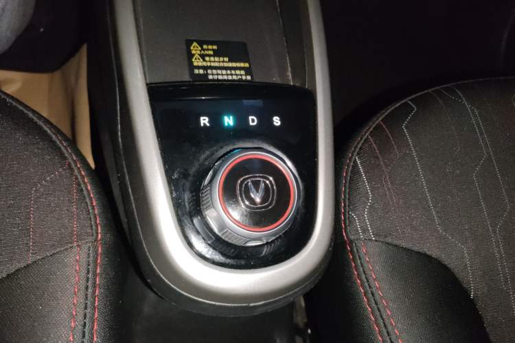 Used CHANGAN OSHAN Benni E-Star 2021 National Edition Xin Yue Version Lithium Iron Phosphate (31.18 kWh) Gear Lever