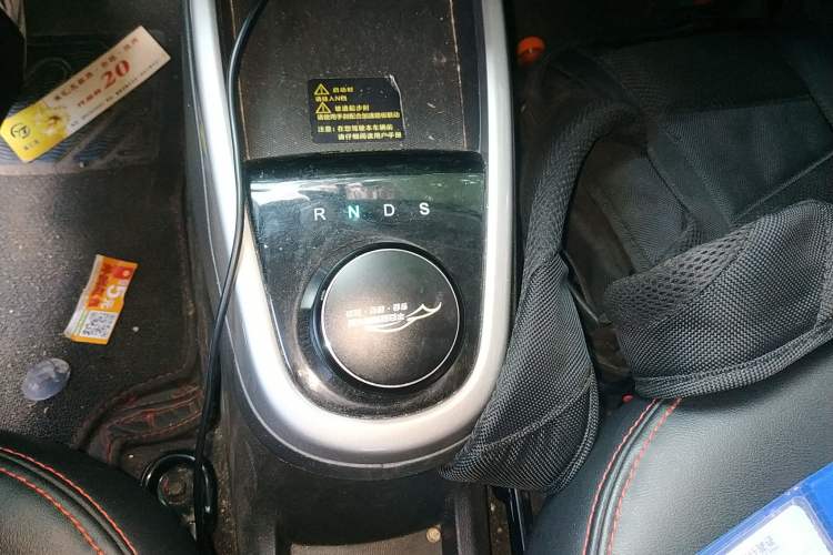 Used CHANGAN OSHAN Benni E-Star 2021 National Edition Xinyue Version (Fast-Charging Edition) Lithium NMC Gear Lever