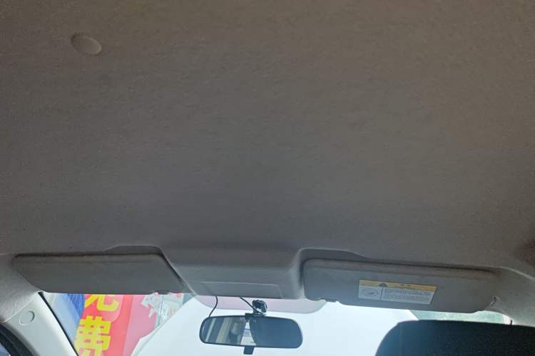Used CHANGAN OSHAN Benni E-Star 2021 National Edition Xinyue Version (Fast-Charging Edition) Lithium NMC Headliner