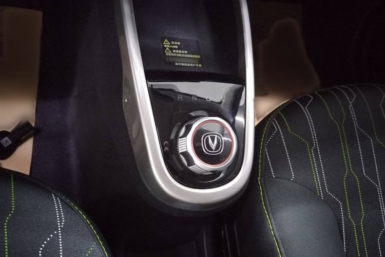 Used CHANGAN OSHAN Benni E-Star 2021 National Edition Xin Yue Version (Fast-Charging Edition) Lithium Iron Phosphate (31.18 kWh) Interior 2