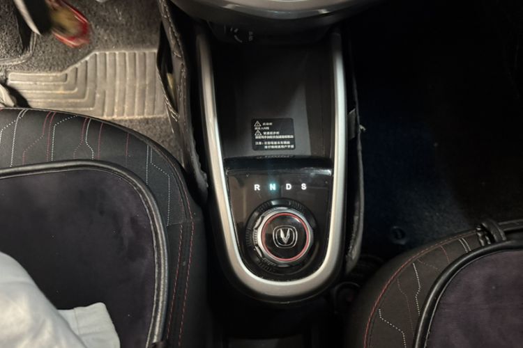 Used CHANGAN OSHAN Benni E-Star 2021 National Edition Xin Yue Version Lithium Iron Phosphate (31.18 kWh) Interior 3