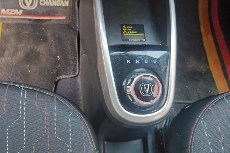 Used CHANGAN OSHAN Benni E-Star 2021 National Edition Xinyue Version (Fast-Charging Edition) Lithium NMC Interior 3