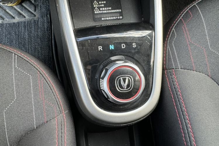 Used CHANGAN OSHAN Benni E-Star 2021 National Edition Xin Yue Version Lithium-Ion Battery Interior 4