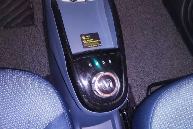 Used CHANGAN OSHAN Benni E-Star 2021 National Edition Colorful Version Lithium Iron Phosphate (31.86 kWh) Interior 7