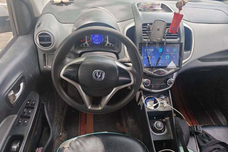 Used CHANGAN OSHAN Benni E-Star 2021 National Edition Xin Yue Version Lithium Iron Phosphate (31.18 kWh) Steering Wheel
