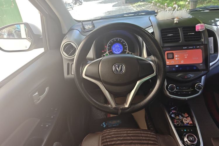 Used CHANGAN OSHAN Benni E-Star 2021 National Edition Xinyue Version (Fast-Charging Edition) Lithium NMC Steering Wheel