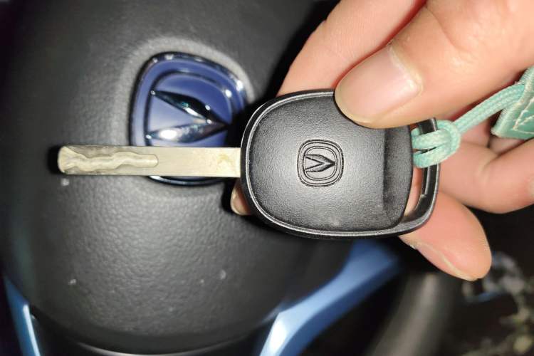 Used CHANGAN OSHAN Benni E-Star 2021 National Edition Colorful Version Lithium Iron Phosphate (31.86 kWh) Vehicle Key