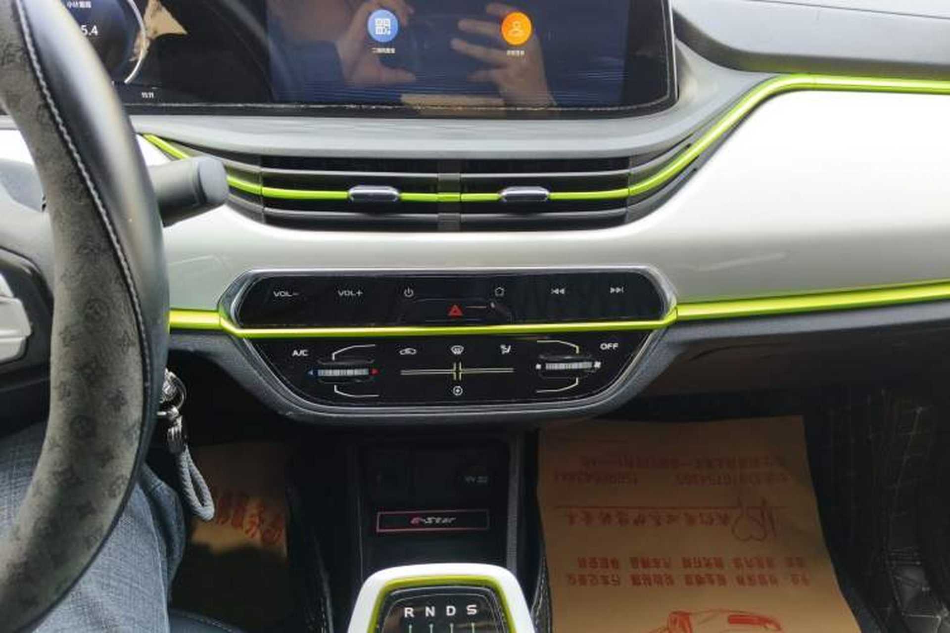 Used CHANGAN OSHAN Benni E-Star 2022 Charming Edition Colorful Model Lithium Iron Phosphate Audio And AC Panel