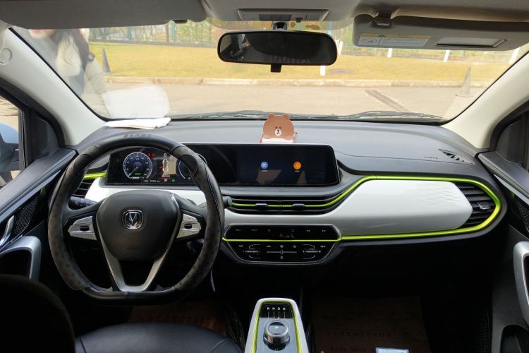 Used CHANGAN OSHAN Benni E-Star 2022 Charming Edition Colorful Model Lithium Iron Phosphate Center Console