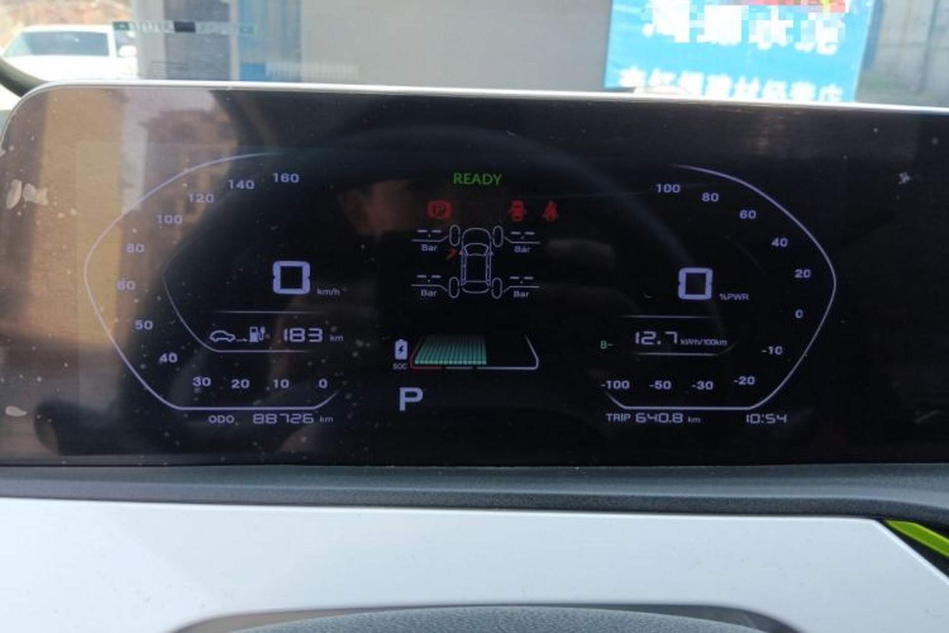 Used CHANGAN OSHAN Benni E-Star 2022 Qingxin Edition Colorful Model Lithium Iron Phosphate Instrument Cluster