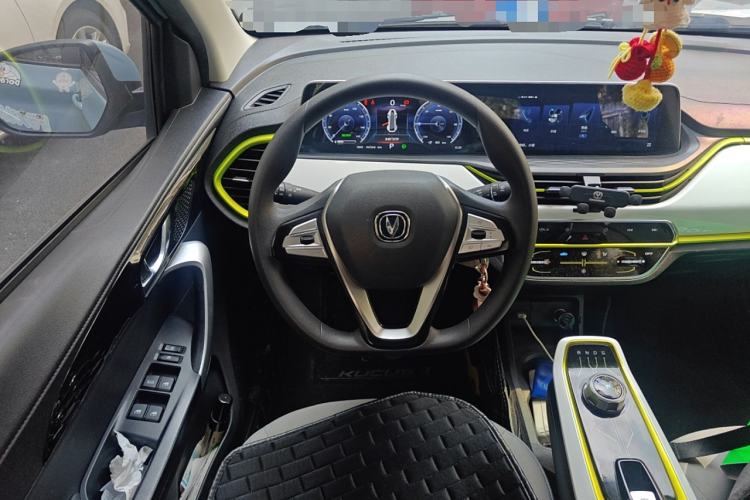 Used CHANGAN OSHAN Benni E-Star 2022 Charming Edition Colorful Model Lithium-Ion Battery Steering Wheel