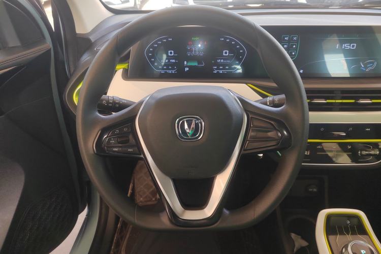 Used CHANGAN OSHAN Benni E-Star 2022 Qingxin Edition Colorful Model Lithium-NMC Steering Wheel