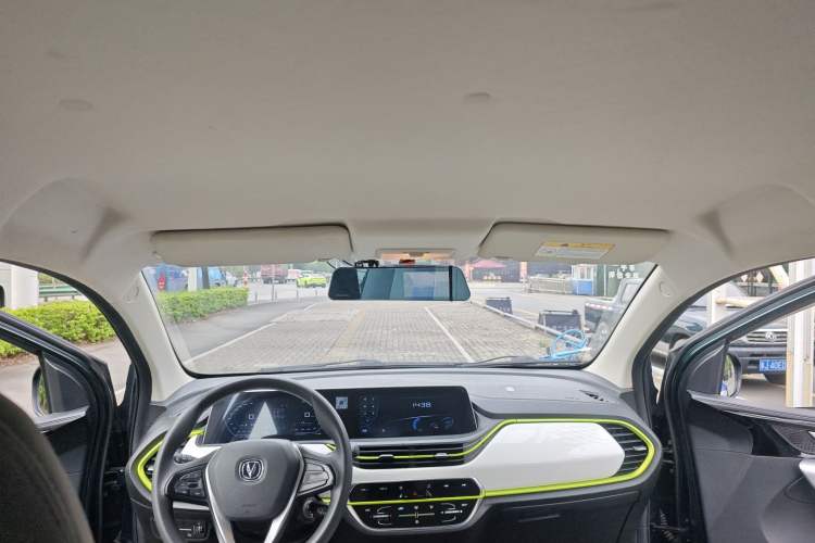 Used CHANGAN OSHAN Benni E-Star 2022 National Edition Colorful Limited Edition (Fast-Charging Version) Lithium Iron Phosphate Headliner