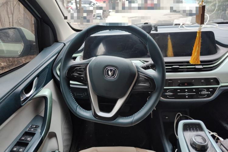 Used CHANGAN OSHAN Benni E-Star 2022 Qingxin Edition Colorful Model Lithium Iron Phosphate Steering Wheel