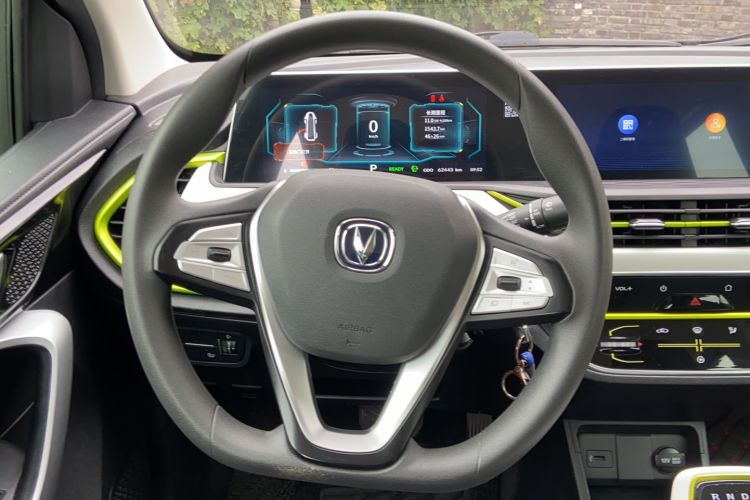 Used CHANGAN OSHAN Benni E-Star 2022 Charming Edition Colorful Model Lithium-Ion Battery Steering Wheel