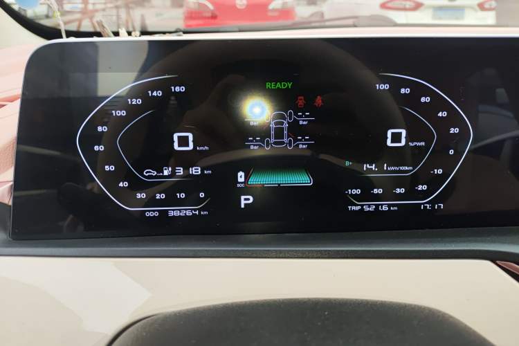Used CHANGAN OSHAN Benni E-Star 2022 Qingxin Edition Colorful Model Lithium Iron Phosphate Instrument Cluster