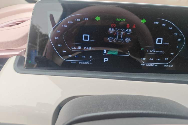 Used CHANGAN OSHAN Benni E-Star 2022 Qingxin Edition Colorful Model Lithium Iron Phosphate Odometer Close Up