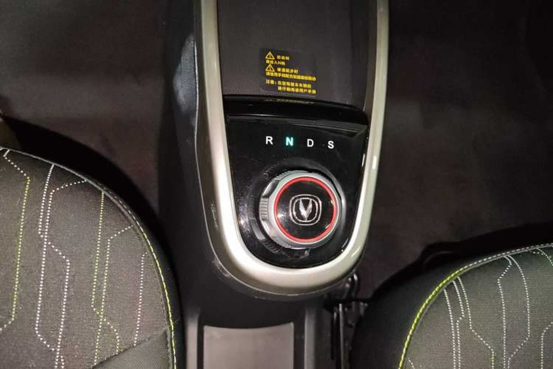 Used CHANGAN OSHAN Benni E-Star 2022 National Edition Colorful Limited Edition (Fast-Charging Version) Lithium Iron Phosphate Gear Lever