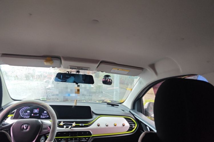 Used CHANGAN OSHAN Benni E-Star 2022 Qingxin Edition Colorful Model Lithium-NMC Headliner