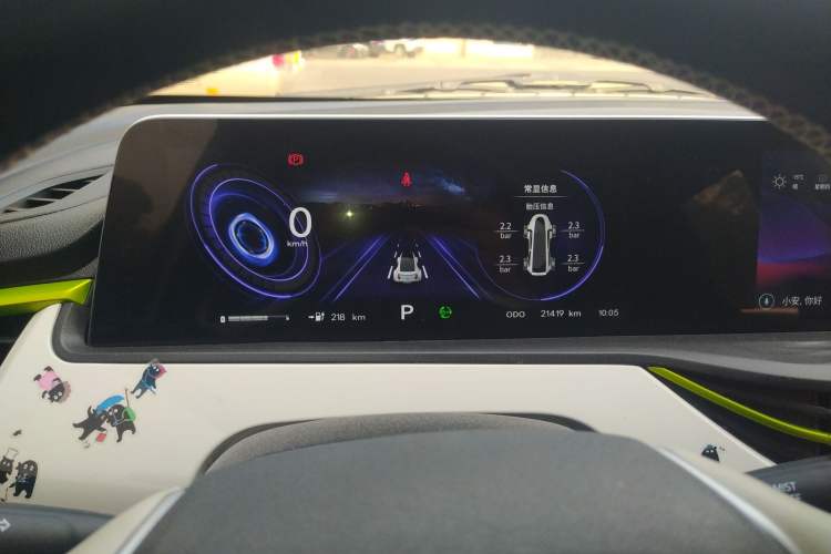 Used CHANGAN OSHAN Benni E-Star 2022 Charming Edition Colorful Model Lithium Iron Phosphate Instrument Cluster