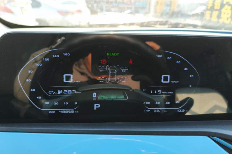 Used CHANGAN OSHAN Benni E-Star 2022 Qingxin Edition Colorful Model Lithium Iron Phosphate Instrument Cluster