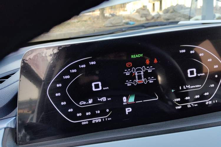 Used CHANGAN OSHAN Benni E-Star 2022 Qingxin Edition Colorful Model Lithium Iron Phosphate Instrument Cluster