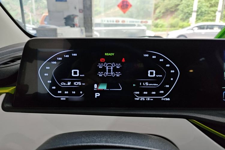 Used CHANGAN OSHAN Benni E-Star 2022 Qingxin Edition Colorful Model Lithium-NMC Instrument Cluster