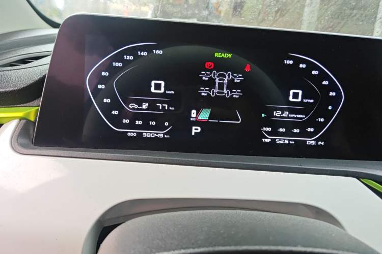 Used CHANGAN OSHAN Benni E-Star 2022 Qingxin Edition Colorful Model Lithium-NMC Instrument Cluster
