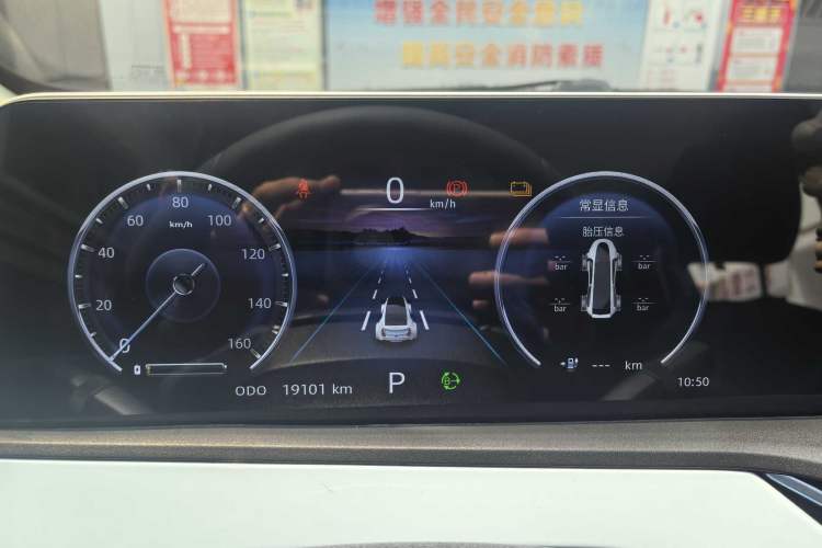 Used CHANGAN OSHAN Benni E-Star 2022 Charming Edition Colorful Model Lithium Iron Phosphate Odometer Close Up