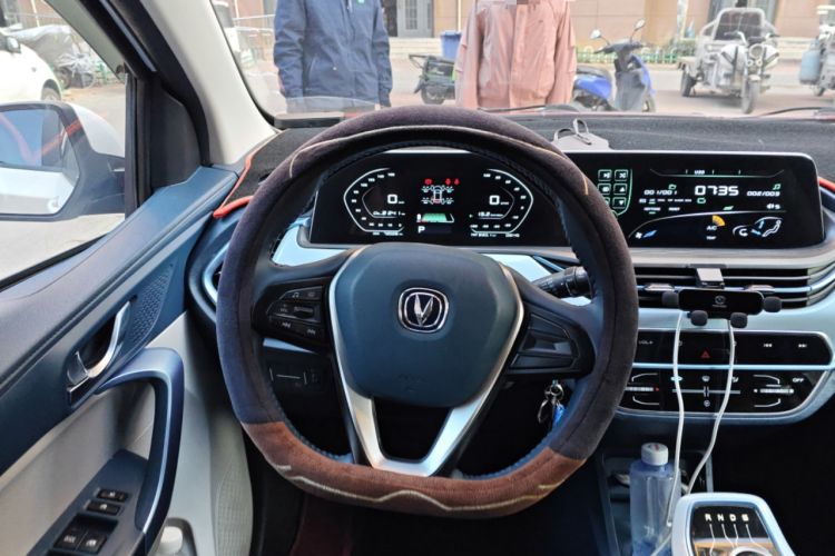 Used CHANGAN OSHAN Benni E-Star 2022 Qingxin Edition Colorful Model Lithium Iron Phosphate Steering Wheel