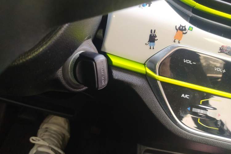 Used CHANGAN OSHAN Benni E-Star 2022 Charming Edition Colorful Model Lithium Iron Phosphate Vehicle Key