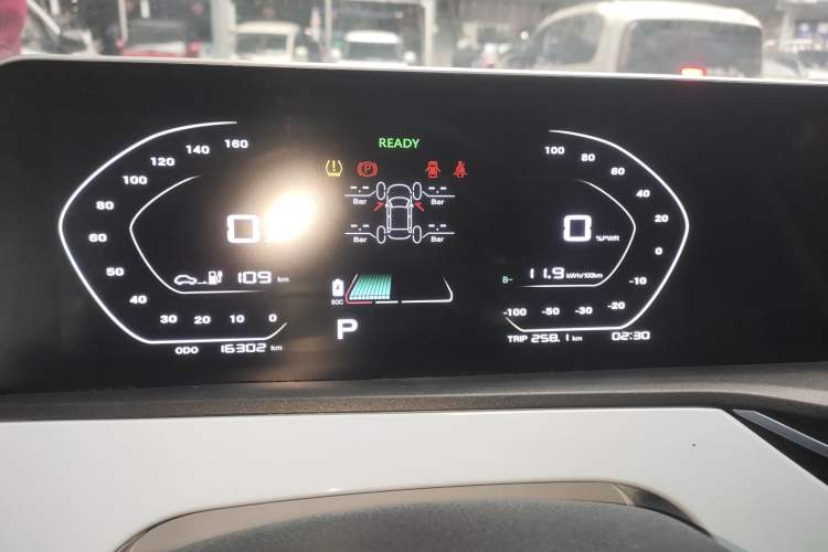 Used CHANGAN OSHAN Benni E-Star 2023 Colorful Version Lithium Iron Phosphate Instrument Cluster