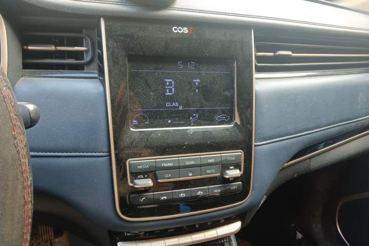 Used CHANGAN OSHAN COS1 2018 1.5T Manual 7-Seater Audio And AC Panel