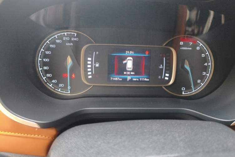 Used CHANGAN OSHAN COS1 2018 1.5T Automatic 7-Seater Instrument Cluster