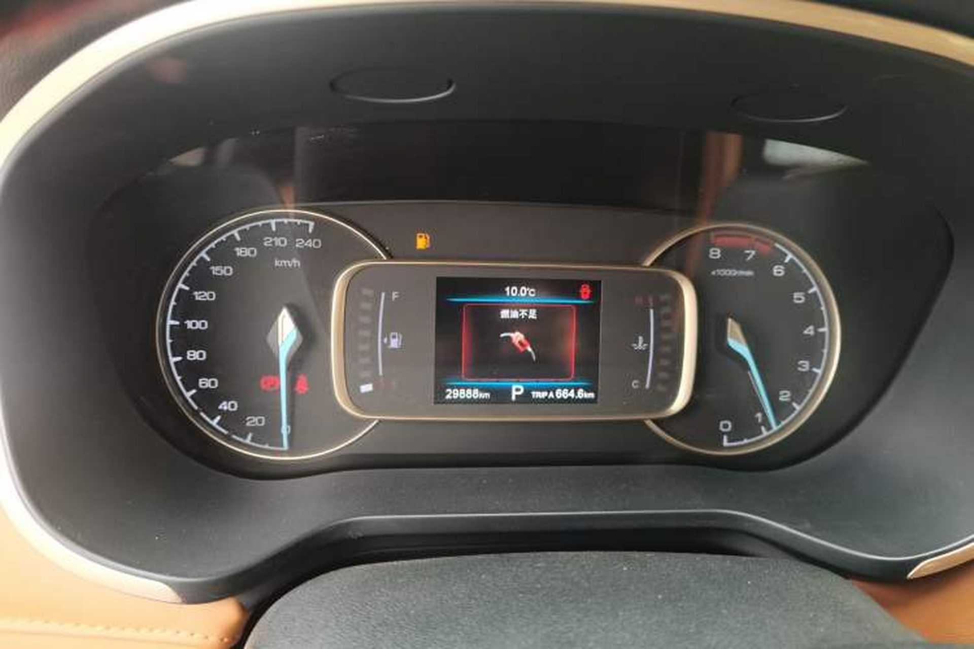 Used CHANGAN OSHAN COS1 2018 1.5T Automatic 7-Seater Instrument Cluster
