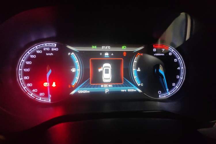 Used CHANGAN OSHAN COS1 2018 1.5T Automatic Smart 7-Seater Instrument Cluster