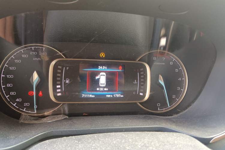 Used CHANGAN OSHAN COS1 2018 1.5T Manual 7-Seater Instrument Cluster
